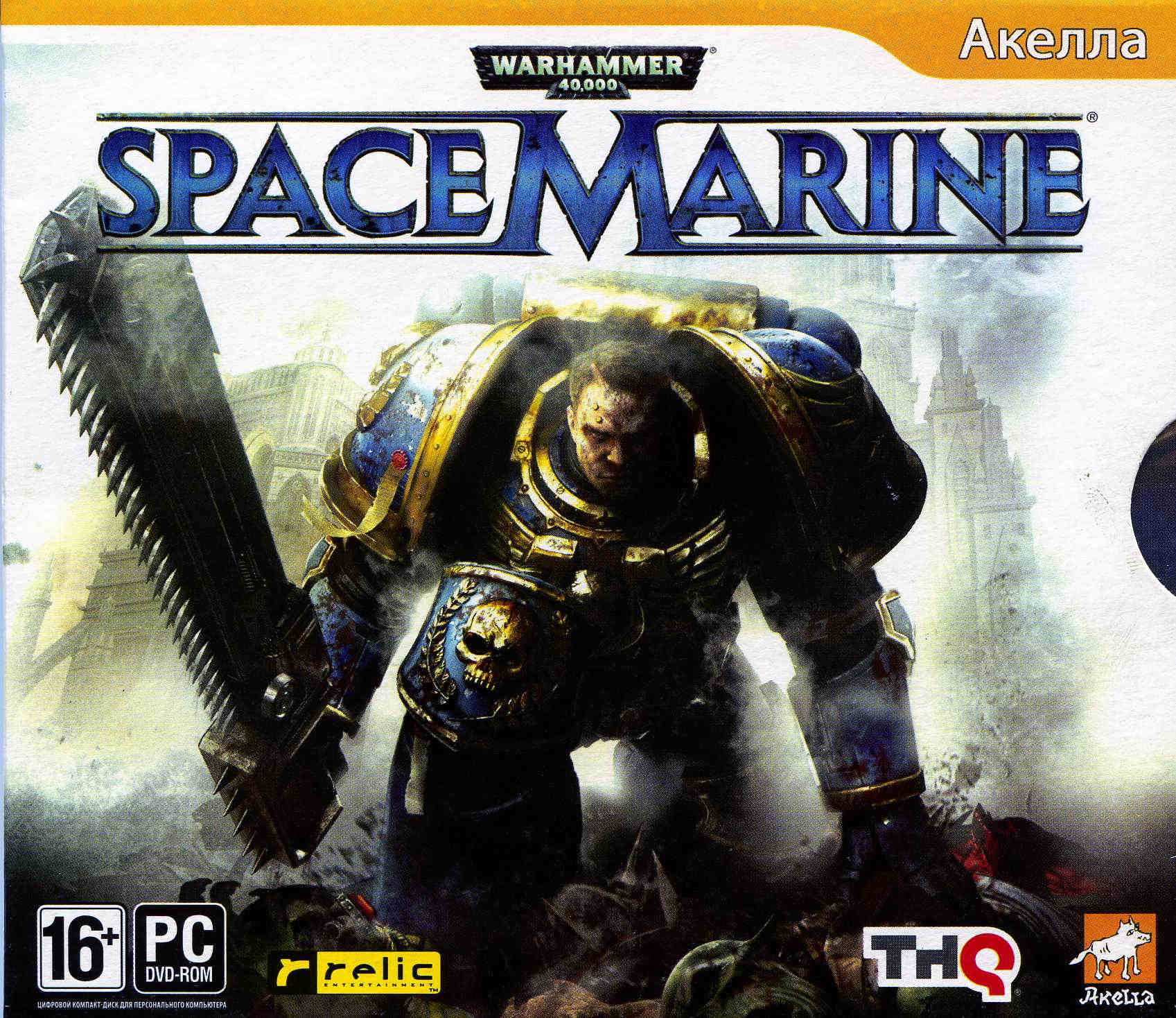Steam для warhammer space marine фото 13